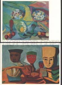 112497 ARMENIAN Paintetrs AVANT-GARDE Set 15 POSTERS 1975