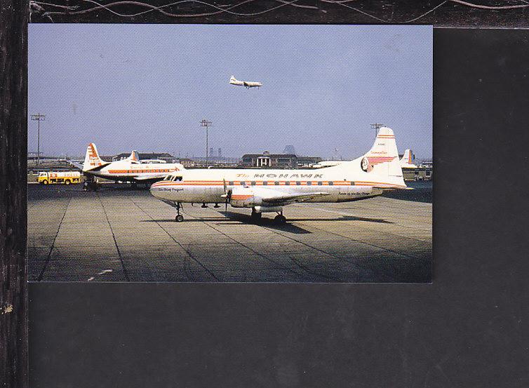 Mohawk Airlines,Convair CV-440 Postcard 