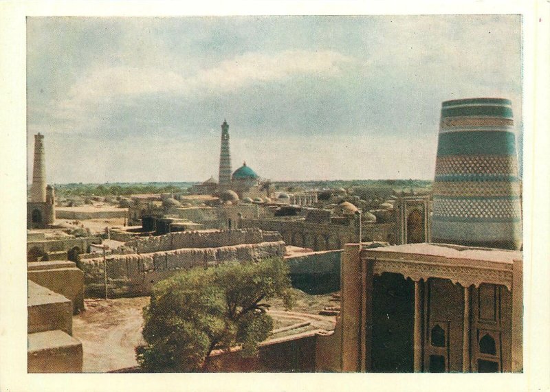 Post card Uzbekistan Khiva cityscape general view