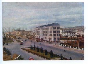 495541 Mongolia Ulan Bator peace Avenue Old postcard