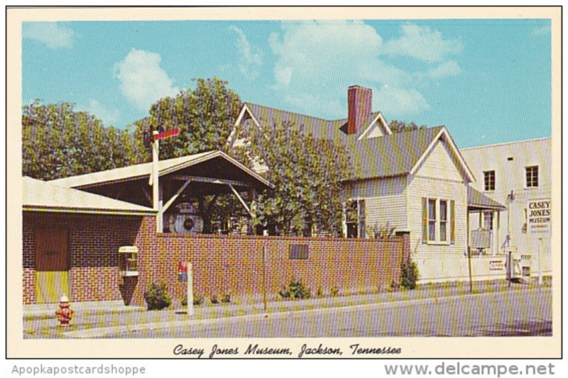 Tennessee Jackson Casey Jones Museum Railroad