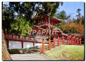 Modern Postcard Kasuga Shrine Nara