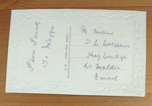 WW1 EMBROIDERED SILK POSTCARD ALLIES FLAGS INC.JAPAN  (M1C)