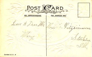 Greeting - Christmas.  