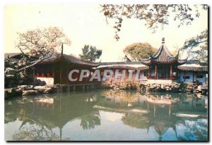 Modern Postcard Fisherman's Garden Suzhou China