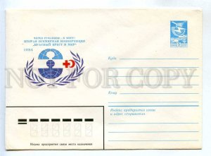 281065 USSR 1984 year Artsimenev 2nd World Conference Red Cross Peace postal