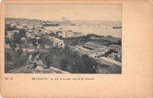 Beyrouth Lebanon St Dimitrie Birds Eye View Vintage Postcard AA1341