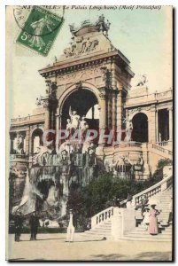 Old Postcard Marseille Le Palais Longchamp (main pattern)