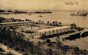 Japan The Seaside Park Yokohama Vintage Postcard 07.17
