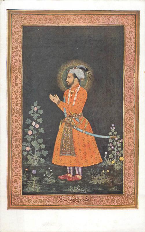 The Emperor Shah Jahan portrait by Bichitr of the Emperor