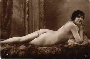 PC CPA RISQUE NUDE FEMALE, LADY POSING ON BED, REAL PHOTO POSTCARD (b10849)