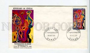 290126 SENEGAL 1969 year Ousmane Faye painting First Day COVER