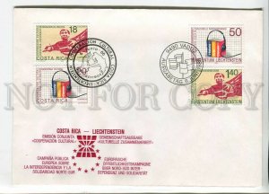 446037 Liechtenstein 1988 year FDC friendship with Costa Rica joint release