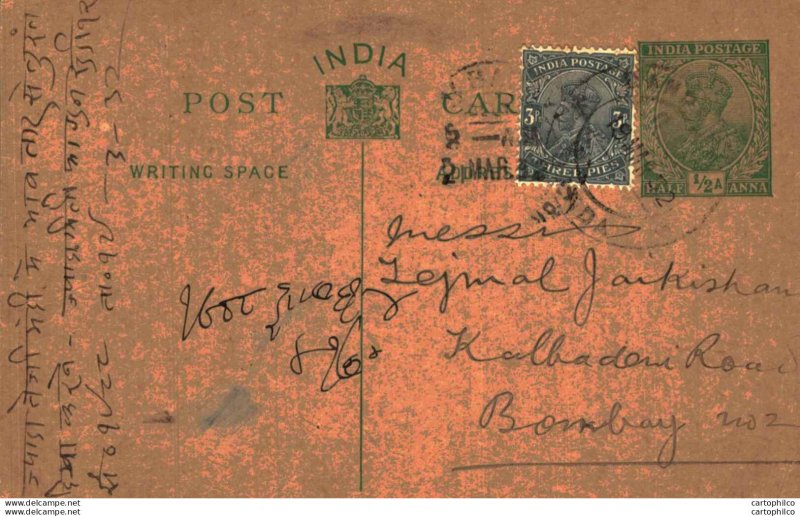 India Postal Stationery George V 1/2 A to Bombay