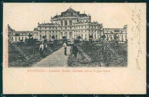 Torino Città Stupinigi Castello Reale Veduta Verso Giardino cartolina MZ9625