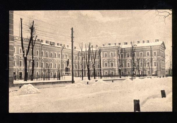 051271 RUSSIA Pskov House of Councils Vintage PC