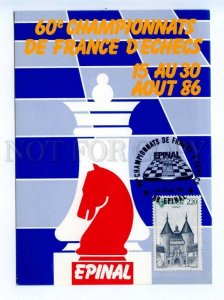 420004 FRANCE 1983 year Chess championship First Day maximum card