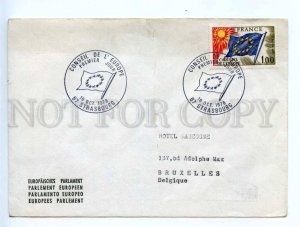 418003 FRANCE Council Europe 1976 Strasbourg European Parliament First Day COVER