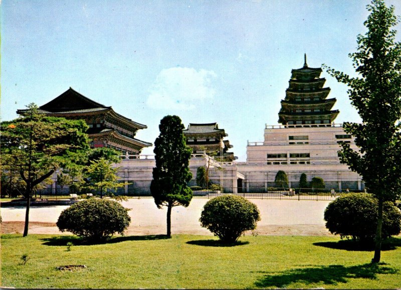 Korea Seoul National Museum At Gyeonbog Palace