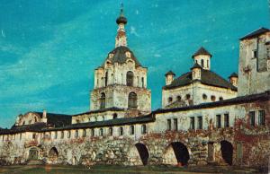 Russia 1971 postcard monastery