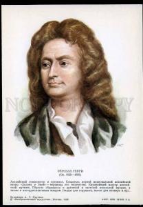 Топик: Purcell Топик: Purcell