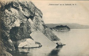 Russia - Khobot Rock - Baikal Lake - 04.53