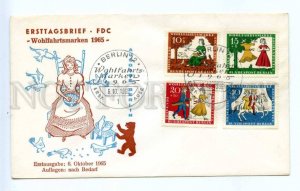 418671 GERMANY 1965 year Tales of the Brothers Grimm First Day COVER