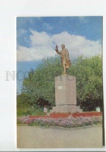 479136 1981 Borovichi monument Kirov circulation 25000 Tourist publishing house