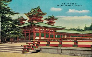 Japan Heian Shrine Kyoto Vintage Postcard 08.09