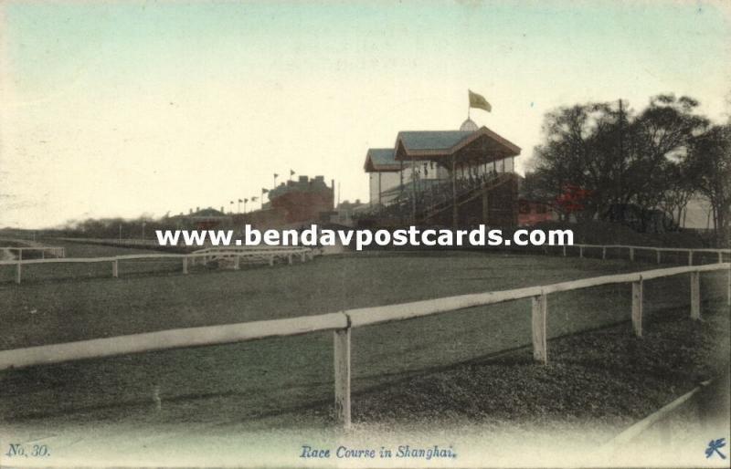 china, SHANGHAI, Race Course, Horse Track (1910s)