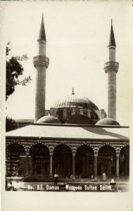 PC CPA SYRIA, DAMAS, MOSQUÉE SULTAN SELIM, (b23176)