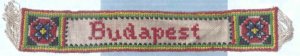 Ca1940 BUDAPEST EARLY WOVEN MULTICOLORED BOOK MARK NEEDLEPOINT TYPE