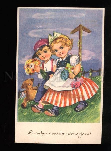 032921 TEDDY BEAR & Children as Lovers. Vintage PC