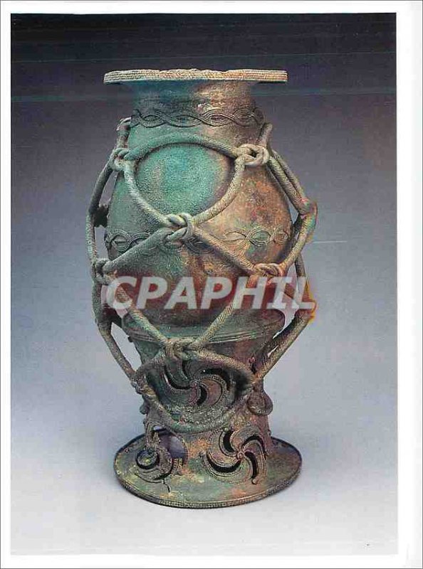 Modern Postcard Region of Igbo-Ukwu Nigeria ix century AD jc pot in a net