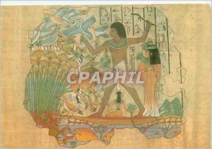 Postcard Modern Egypt's Nebamun Fowling Party 18th Dyn