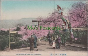 Japan Postcard - Cherry Blossom Noge Hill, Yokohama  RS32303