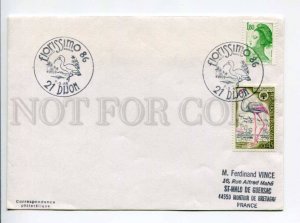 292673 FRANCE 1986 year Florissimo Dijon special cancellations COVER flamingo