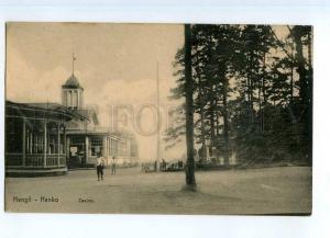 247527 FINLAND HANKO HANGO Casino Vintage postcard