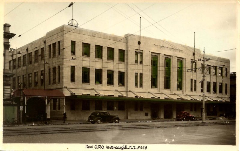 New Zealand - Invercargill, 1938. New General Post Office  *RPPC