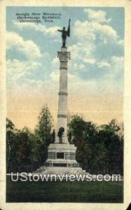 Georgia State Monument Chickamauga Battlefield - Chattanooga, Tennessee