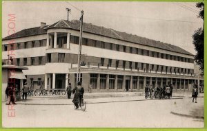 ae8967 - Postcards VINTAGE POSTCARD - SERBIA - Becej-