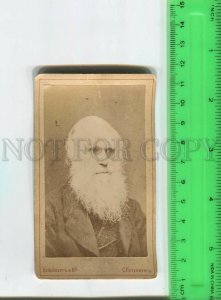 473913 Charles DARWIN English naturalist Vintage WESENBERG CDV