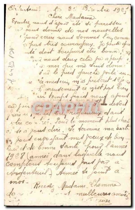 Old Postcard Fancy Happy new year