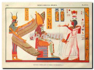 Postcard Modern Museum Champollion Figeac Lot Monument of Egypt and Nubia