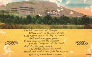 Vintage Postcard 1953 The Hills And Vales Of Georgia Queen Of Dixie Land Forever