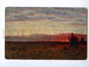 249654 Russia MURAVIEV sunset birds HUNT Vintage Fedorov #279