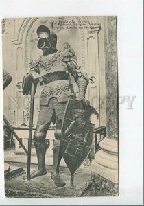 3185622 Austria INNSBRUCK Hofkirche Armor of King Vintage PC