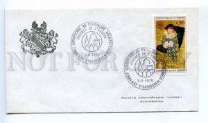 418294 FRANCE 1975 year Picasso Strasbourg COVER