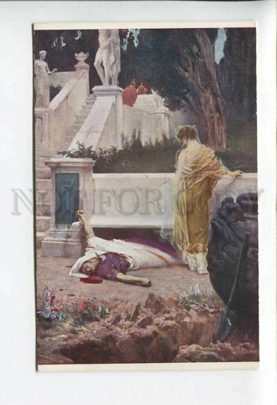 3185931 RUSSIA JAN STYKA Death Nero Vintage Lapin #440 postcard