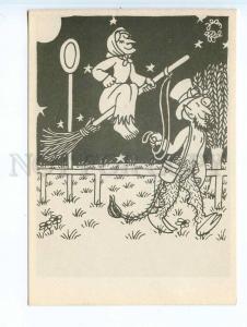 251857 Jean Effel caricature devil hell host witch on broomstick old russian